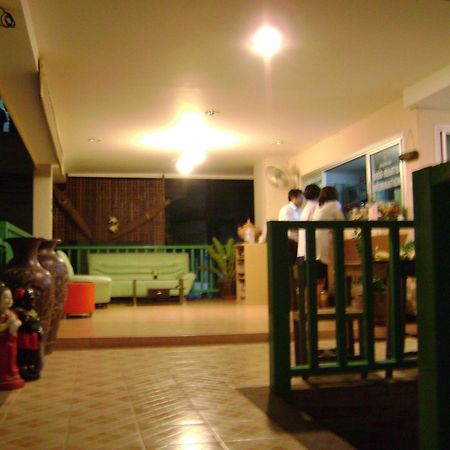 Tamarind Residences Khonkaen บ้านแทมมารีน Khonken Kültér fotó