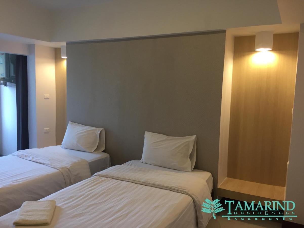 Tamarind Residences Khonkaen บ้านแทมมารีน Khonken Kültér fotó