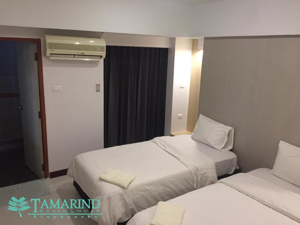 Tamarind Residences Khonkaen บ้านแทมมารีน Khonken Kültér fotó