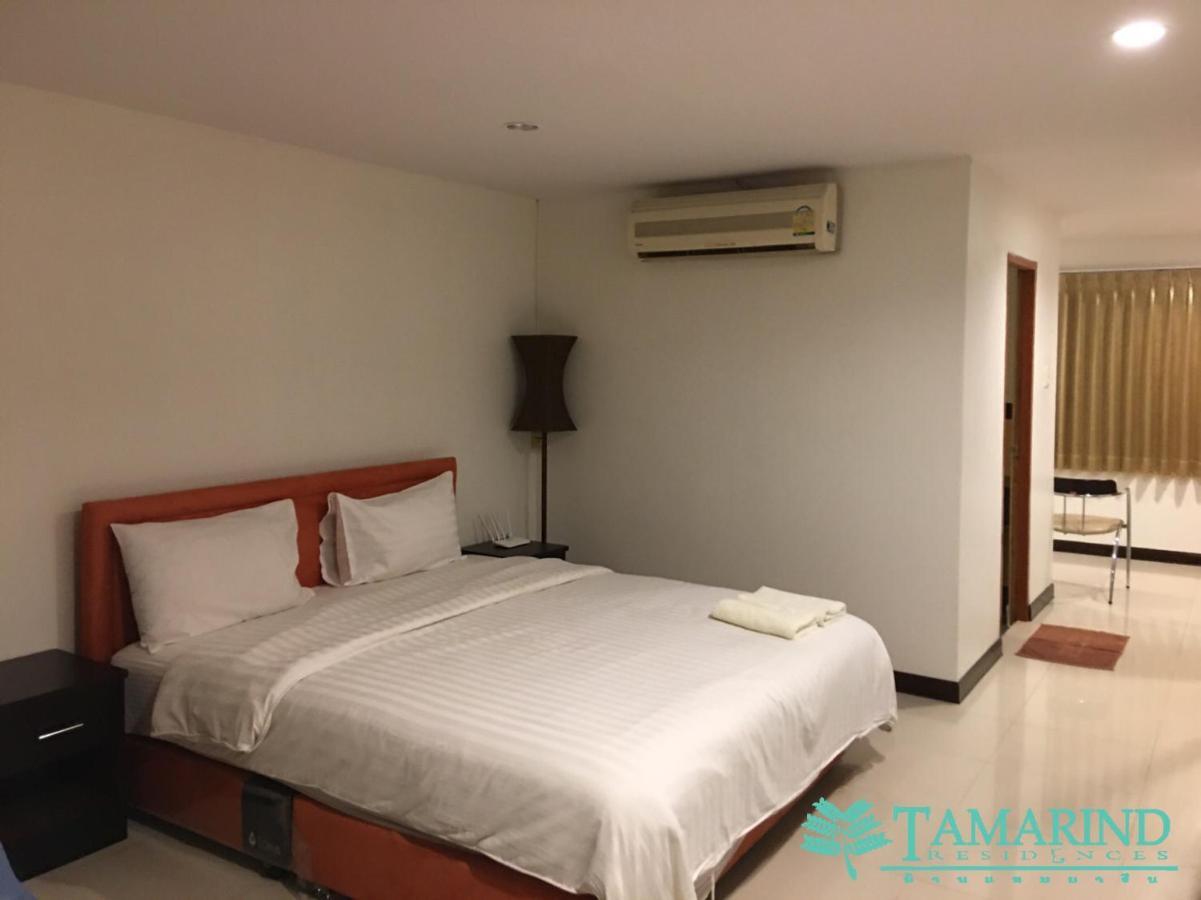Tamarind Residences Khonkaen บ้านแทมมารีน Khonken Kültér fotó